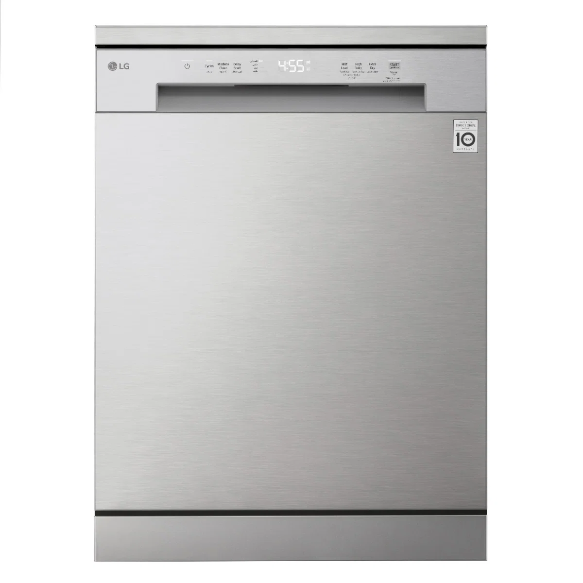 LG Dishwasher ,14 Place Settings 5 ​​Programs ,Silver