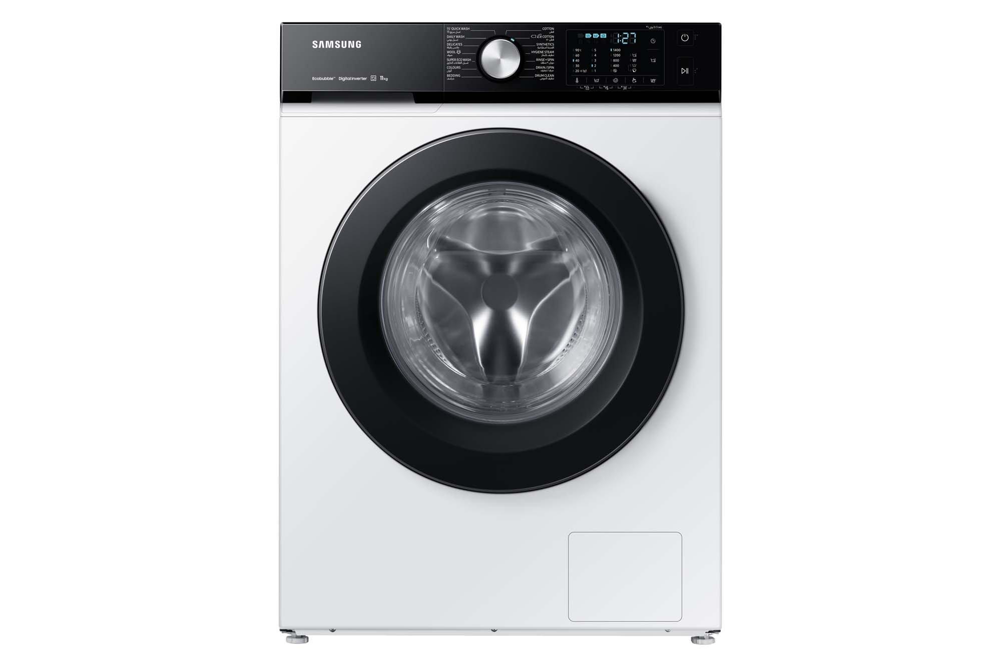 Samsung Bespoke Washing Machine 11kg, Inverter, White