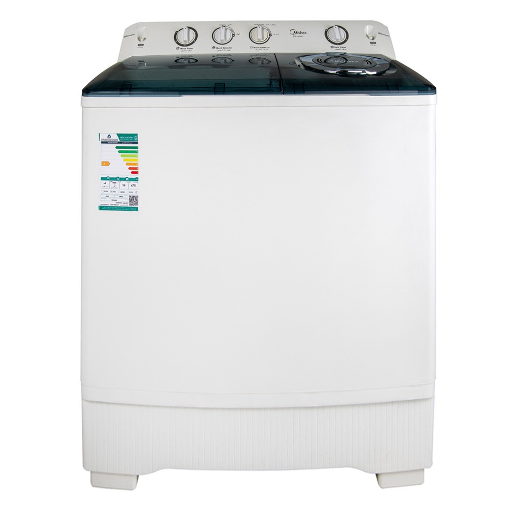 Midea Twin Tub Washing Machine 14 kg