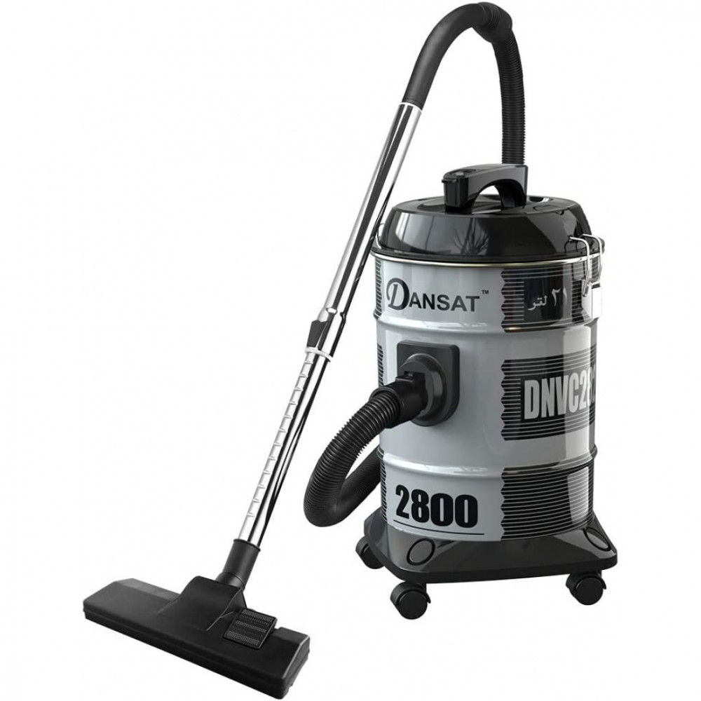 Dansat 1400W Barrel Vacuum Cleaner, 21L, Silver