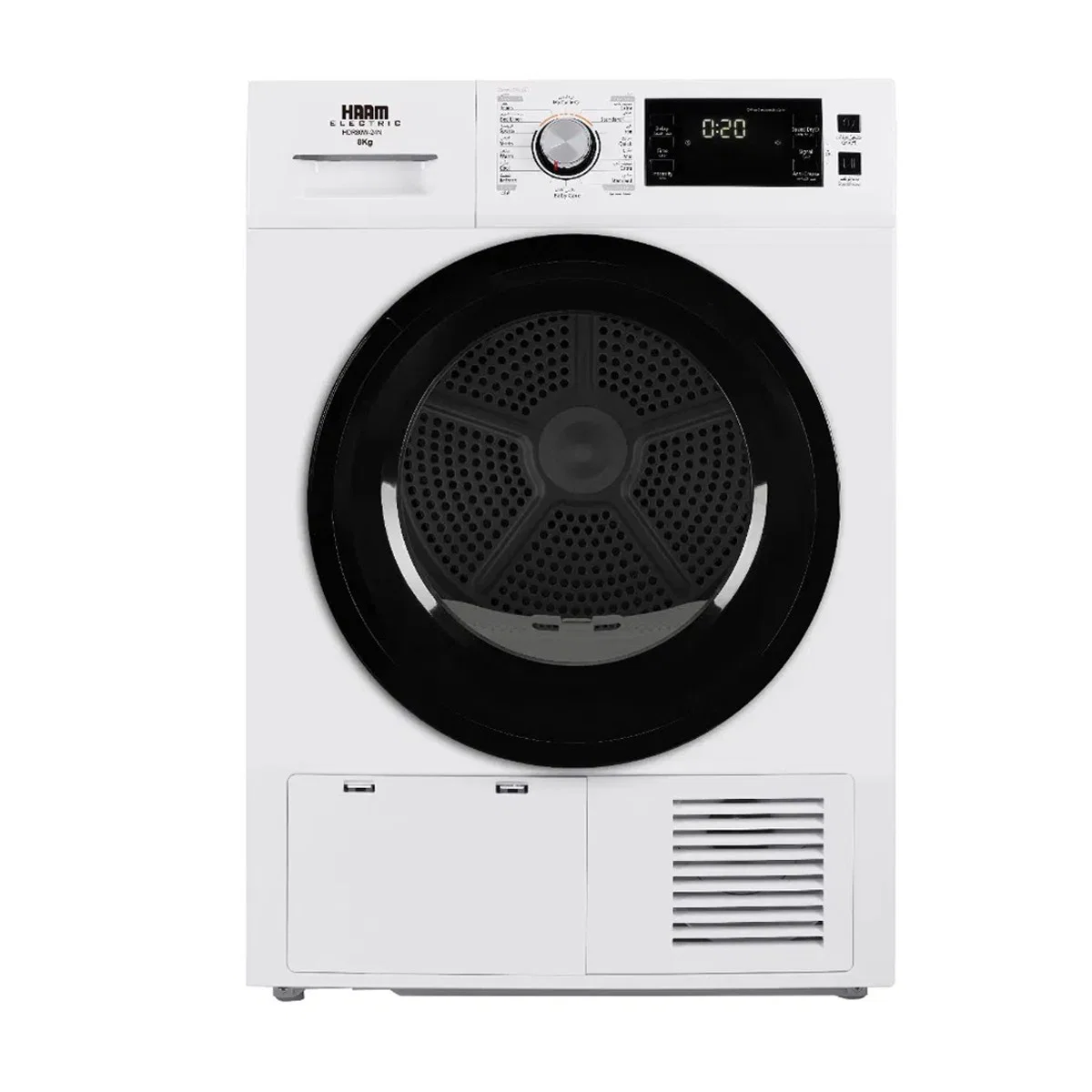Haam Front Load Dryer Condenser LED Display, 8kg, White