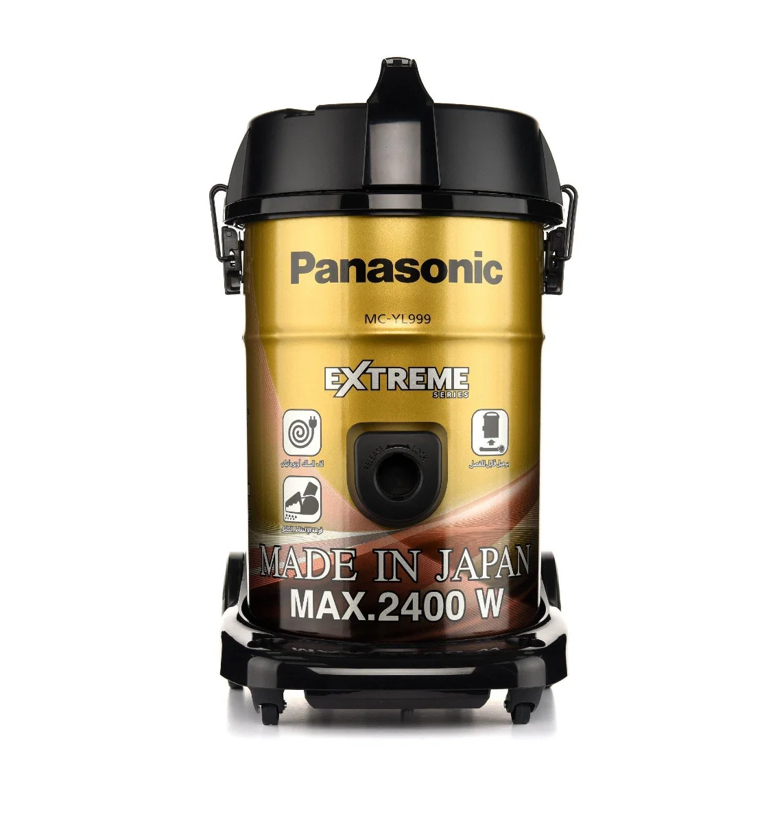 Panasonic Vacuum Cleaner, Detachable Drum, 2400W, 21L