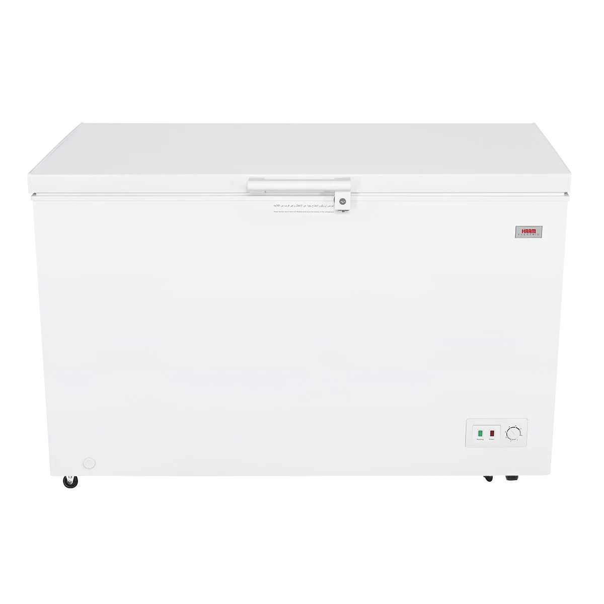 Haam Chest Freezer 13.4  Cu.ft, White