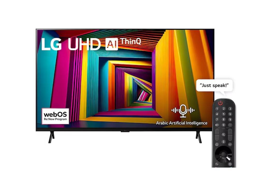 LG, 98 Inch, UHD 4K Smart TV, 120 HZ